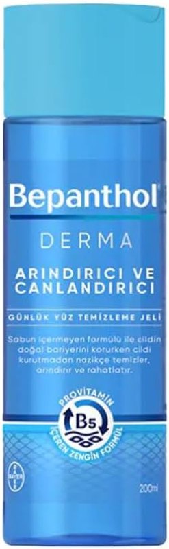 Bepanthol Derma 200 ml Yüz Temizleme Jeli